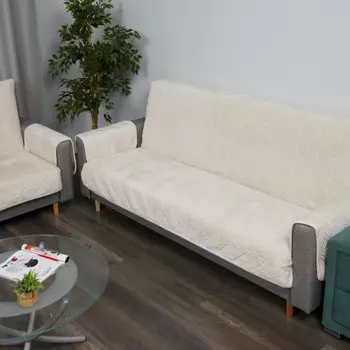 Чехлы для мебели и подушек KARTEKS