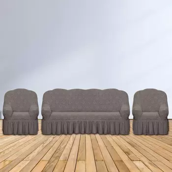 Чехлы для мебели и подушек KARTEKS