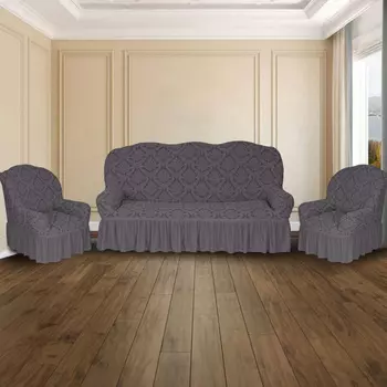 Чехлы для мебели и подушек KARTEKS