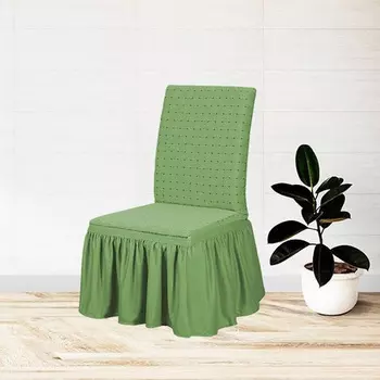 Чехлы для мебели и подушек KARTEKS