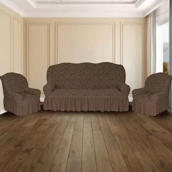 Чехлы для мебели и подушек KARTEKS