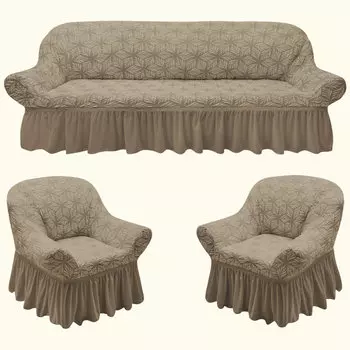 Чехлы для мебели и подушек KARTEKS