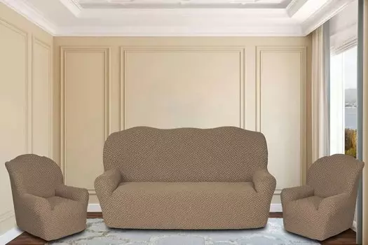 Чехлы для мебели и подушек KARTEKS