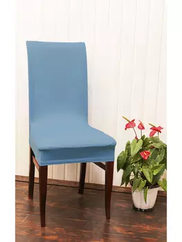 Чехлы для мебели и подушек LuxAlto