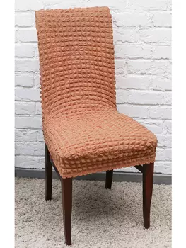 Чехлы для мебели и подушек LuxAlto