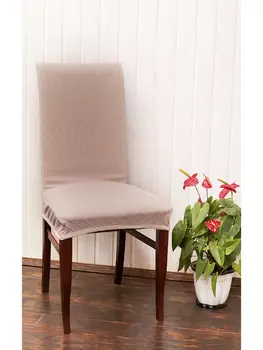 Чехлы для мебели и подушек LuxAlto