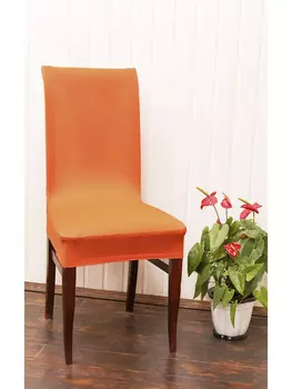 Чехлы для мебели и подушек LuxAlto