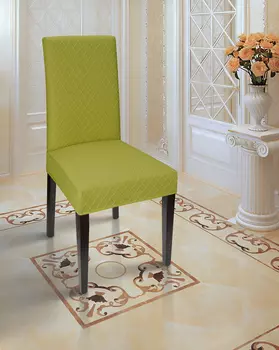 Чехлы для мебели и подушек Marianna