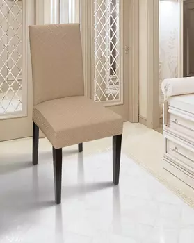 Чехлы для мебели и подушек Marianna