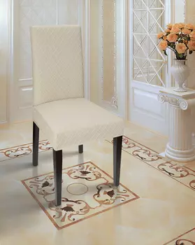 Чехлы для мебели и подушек Marianna