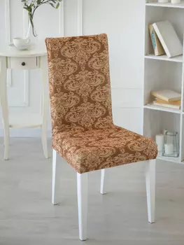 Чехлы для мебели и подушек Marianna