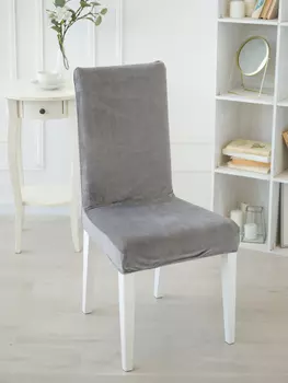 Чехлы для мебели и подушек Marianna