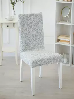 Чехлы для мебели и подушек Marianna