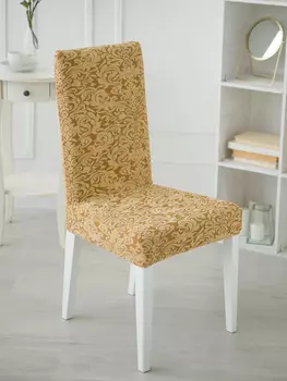 Чехлы для мебели и подушек Marianna