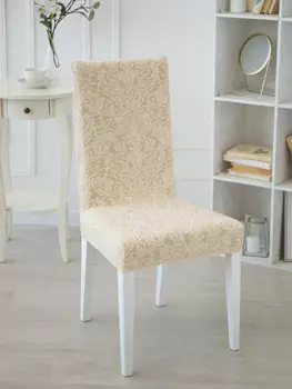 Чехлы для мебели и подушек Marianna