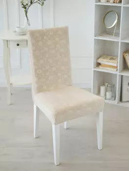 Чехлы для мебели и подушек Marianna