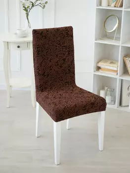 Чехлы для мебели и подушек Marianna