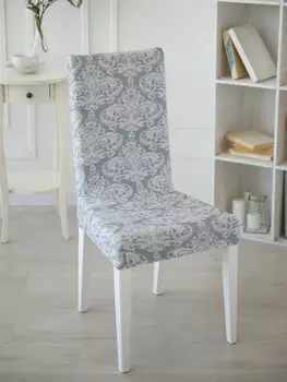 Чехлы для мебели и подушек Marianna