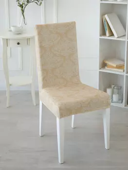 Чехлы для мебели и подушек Marianna