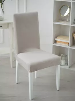 Чехлы для мебели и подушек Marianna