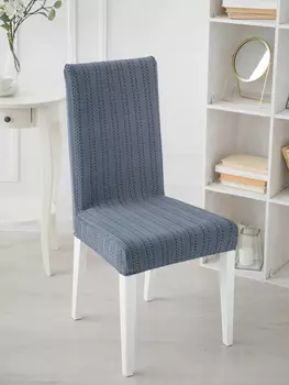 Чехлы для мебели и подушек Marianna