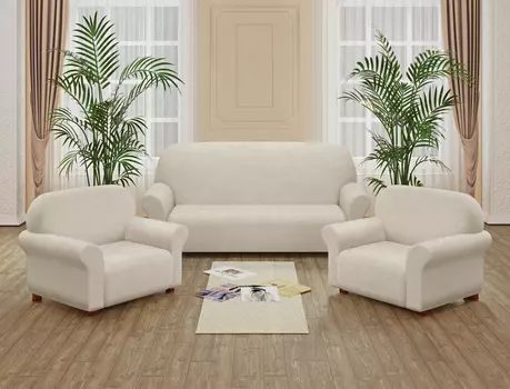 Чехлы для мебели и подушек Marianna