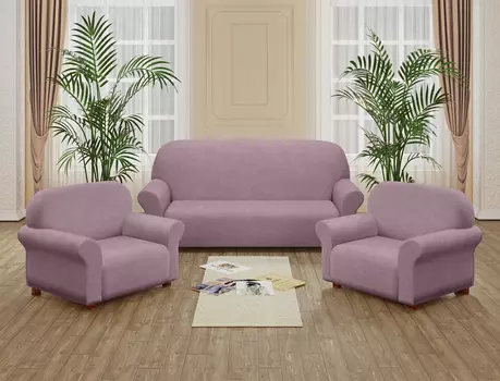 Чехлы для мебели и подушек Marianna