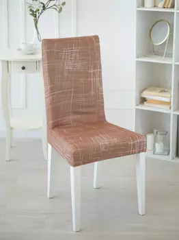 Чехлы для мебели и подушек Marianna