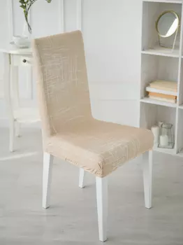 Чехлы для мебели и подушек Marianna