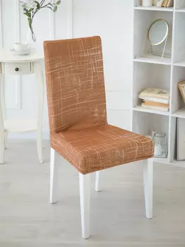 Чехлы для мебели и подушек Marianna