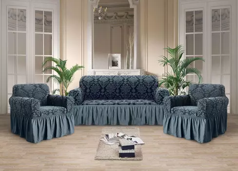 Чехлы для мебели и подушек Marianna