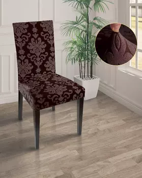 Чехлы для мебели и подушек Marianna