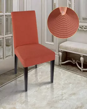 Чехлы для мебели и подушек Marianna