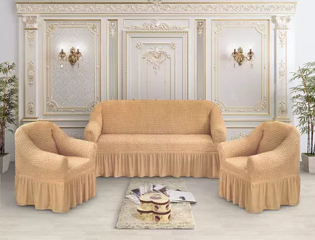 Чехлы для мебели и подушек Marianna