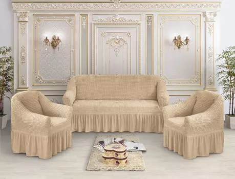 Чехлы для мебели и подушек Marianna