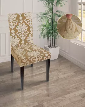 Чехлы для мебели и подушек Marianna