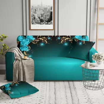 Чехлы для мебели и подушек Стильный Дом