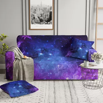 Чехлы для мебели и подушек Стильный Дом