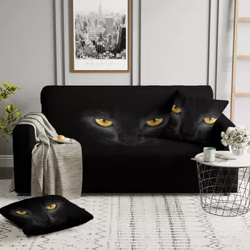 Чехлы для мебели и подушек Стильный Дом