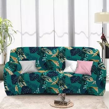 Чехлы для мебели и подушек Стильный Дом