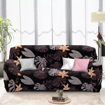 Чехлы для мебели и подушек Стильный Дом