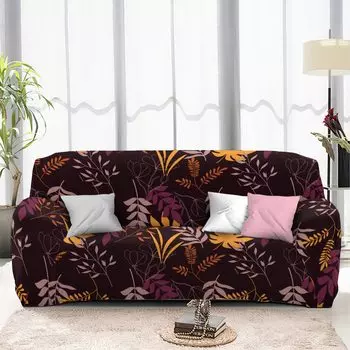 Чехлы для мебели и подушек Стильный Дом