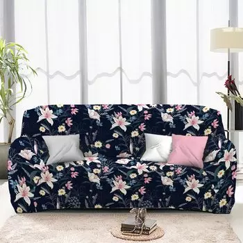 Чехлы для мебели и подушек Стильный Дом