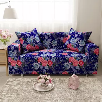 Чехлы для мебели и подушек Стильный Дом