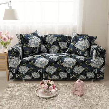 Чехлы для мебели и подушек Стильный Дом