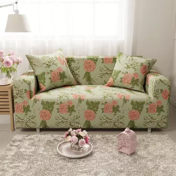 Чехлы для мебели и подушек Стильный Дом