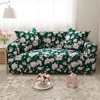 Чехлы для мебели и подушек Стильный Дом