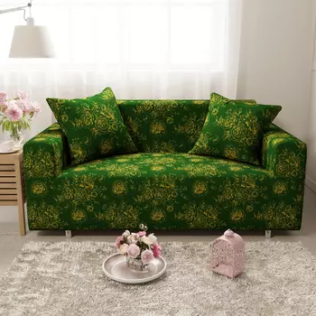 Чехлы для мебели и подушек Стильный Дом