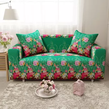 Чехлы для мебели и подушек Стильный Дом