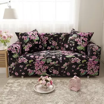 Чехлы для мебели и подушек Стильный Дом